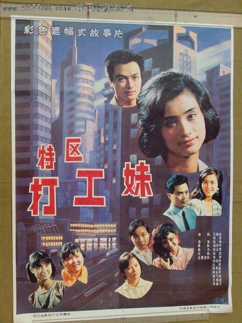 InternationalPacificaCollege会计文凭证书