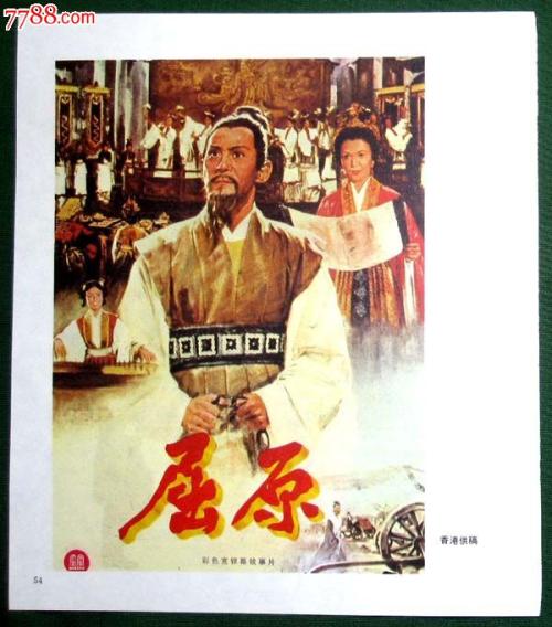 做个假沙特阿拉伯签证
